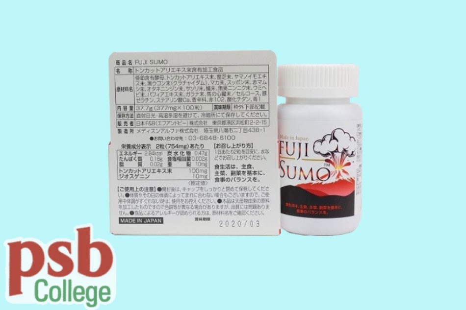 Hình ảnh mặt sau bao bì Fuji Sumo